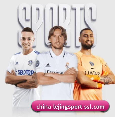 乐竞官网登录入口 APP