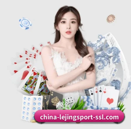 持续创新 - 引入AI智能推荐与大数据分析,提升用户体验,打造下一代在线休闲娱乐生态。
